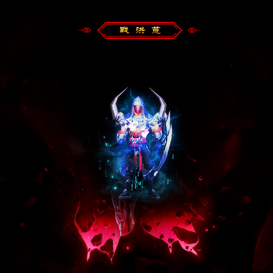 1.80星王合击三把自带发光效果的热门神兵第二把自带全屏攻击神技 1.80星王合击三把自带发光效果的热门神兵第二把自带全屏攻击神技