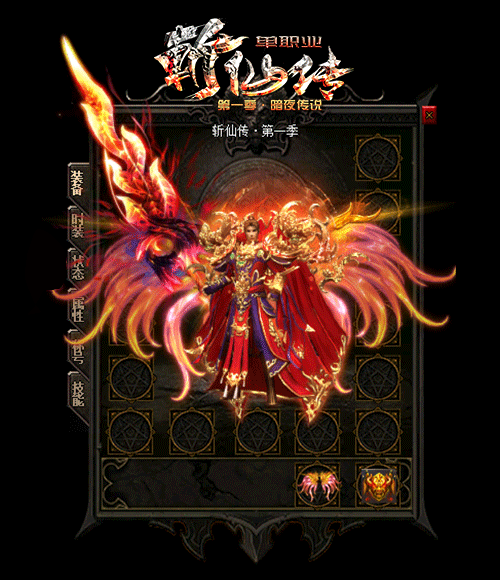 传奇私服联盟红蓝双满比复活戒指更强的特戒魔血复活戒指 传奇私服联盟红蓝双满比复活戒指更强的特戒魔血复活戒指